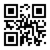 QR-Code zur Buchseite 9783831729654