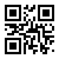 QR-Code zur Buchseite 9783831730131