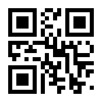 QR-Code zur Buchseite 9783831731459