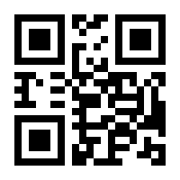 QR-Code zur Buchseite 9783831731688