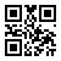 QR-Code zur Buchseite 9783831731763