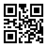 QR-Code zur Buchseite 9783831735624