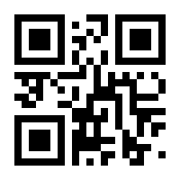 QR-Code zur Buchseite 9783831764761