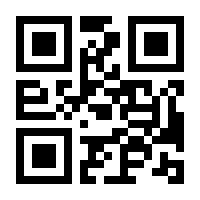 QR-Code zur Buchseite 9783831765737