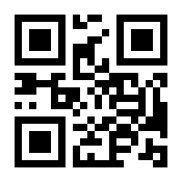 QR-Code zur Buchseite 9783832126063