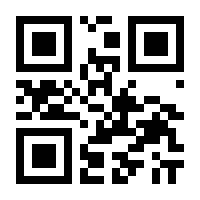 QR-Code zur Buchseite 9783832146061