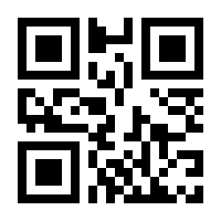 QR-Code zur Buchseite 9783832160180