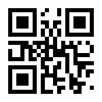 QR-Code zur Buchseite 9783832160203