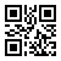 QR-Code zur Buchseite 9783832160456