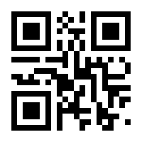 QR-Code zur Buchseite 9783832160517