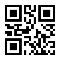 QR-Code zur Buchseite 9783832162368