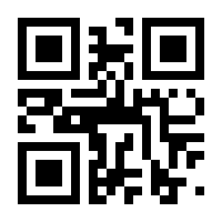 QR-Code zur Buchseite 9783832163228