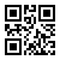 QR-Code zur Buchseite 9783832163433