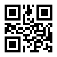 QR-Code zur Buchseite 9783832163594