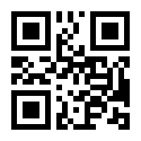 QR-Code zur Buchseite 9783832163655