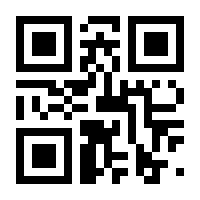 QR-Code zur Buchseite 9783832164140