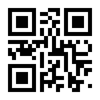 QR-Code zur Buchseite 9783832164607