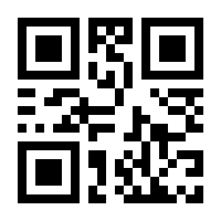 QR-Code zur Buchseite 9783832164898