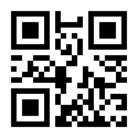 QR-Code zur Buchseite 9783832165154