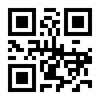 QR-Code zur Buchseite 9783832165222