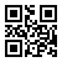 QR-Code zur Buchseite 9783832165949