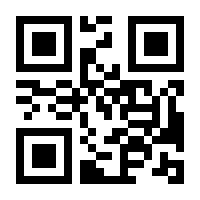 QR-Code zur Buchseite 9783832166069