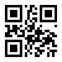 QR-Code zur Buchseite 9783832166113