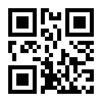 QR-Code zur Buchseite 9783832166151