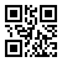 QR-Code zur Buchseite 9783832166618