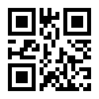 QR-Code zur Buchseite 9783832166724