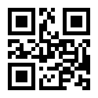 QR-Code zur Buchseite 9783832166779