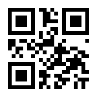 QR-Code zur Buchseite 9783832166892