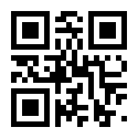 QR-Code zur Buchseite 9783832169107