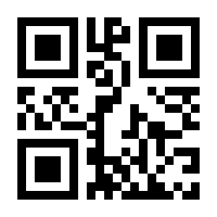 QR-Code zur Buchseite 9783832169329