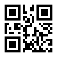 QR-Code zur Buchseite 9783832170141