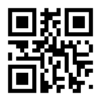 QR-Code zur Buchseite 9783832170400