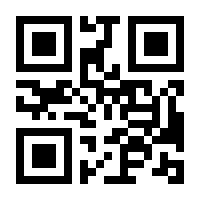 QR-Code zur Buchseite 9783832170943