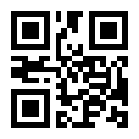 QR-Code zur Buchseite 9783832171018