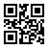 QR-Code zur Buchseite 9783832171223