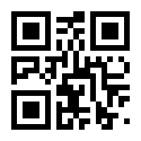 QR-Code zur Buchseite 9783832173647