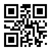 QR-Code zur Buchseite 9783832174286