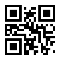 QR-Code zur Buchseite 9783832176068