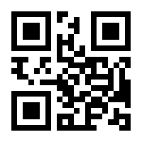 QR-Code zur Buchseite 9783832179007