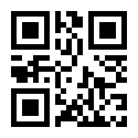 QR-Code zur Buchseite 9783832179052