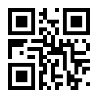 QR-Code zur Buchseite 9783832180034