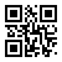 QR-Code zur Buchseite 9783832180591