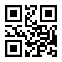 QR-Code zur Buchseite 9783832180935