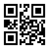 QR-Code zur Buchseite 9783832181109