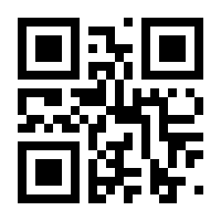 QR-Code zur Buchseite 9783832181116