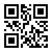 QR-Code zur Buchseite 9783832181246